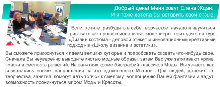 38 небанальных идей для контента в блоге и социальных сетях с примерами